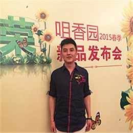 南京佳承佳贸易 总经理 戚毅