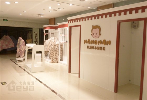南京新街口-恒源祥服装展柜