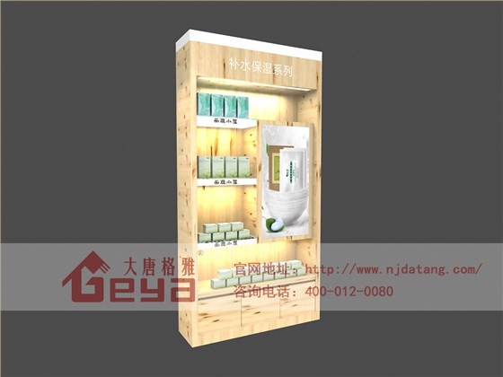 化妆品展柜,南京展柜定制厂家,南京展柜设计制作,南京大唐格雅展柜厂