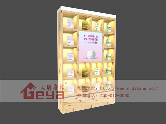 化妆品展柜,化妆品展柜定制,化妆品展柜设计,化妆品展柜价格