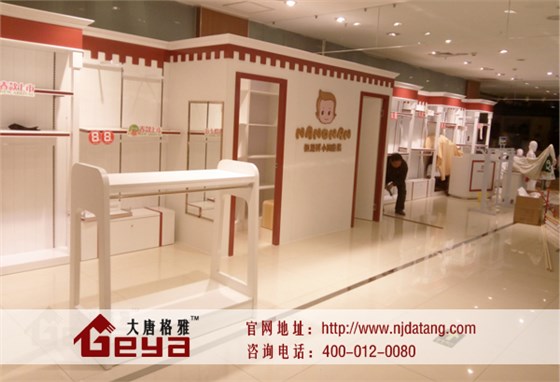 童装展柜