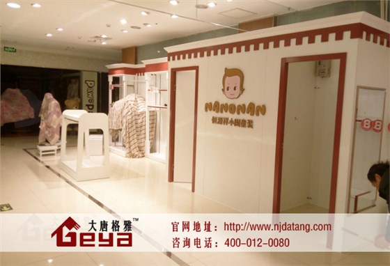 童装展柜