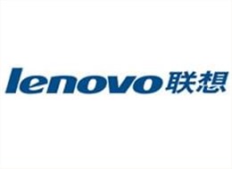 大唐格雅合作客户-联想集团