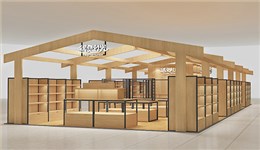 遇见时光珠江路