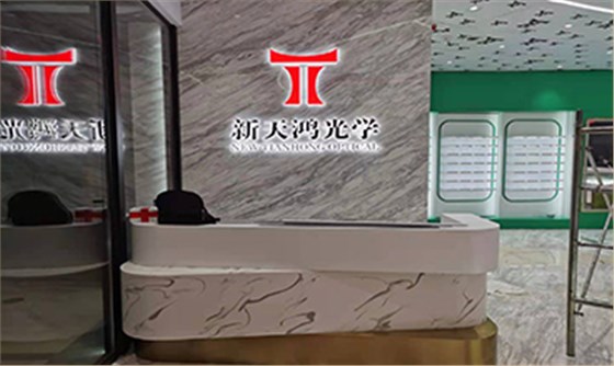 微信图片_20201228091745