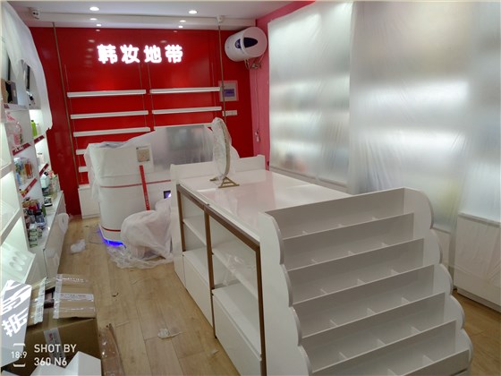 化妆品展柜定制
