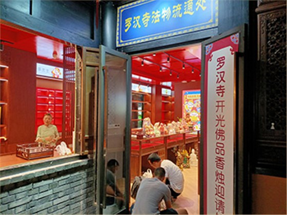 商业展柜