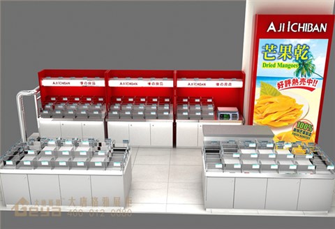 食品展柜-优之良品