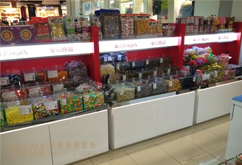 食品展柜-优之良品