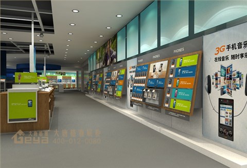 手机展柜-数码展柜-南京五星电器