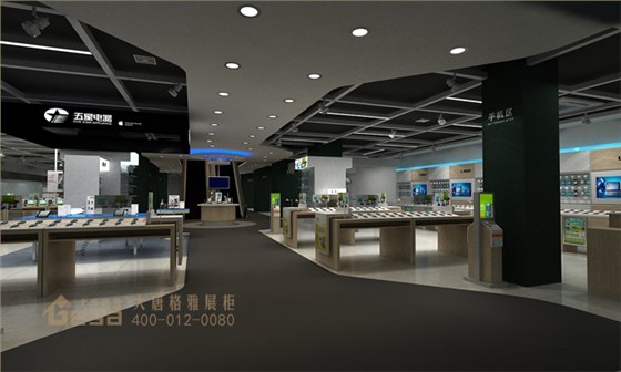徐州五星电脑手机展柜