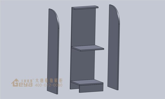 座上客购物篮综合柜