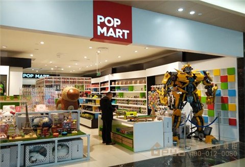 烤漆展柜-南京金鹰POP MART