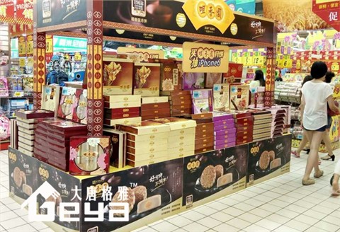 月饼展示架-南京金润发超市