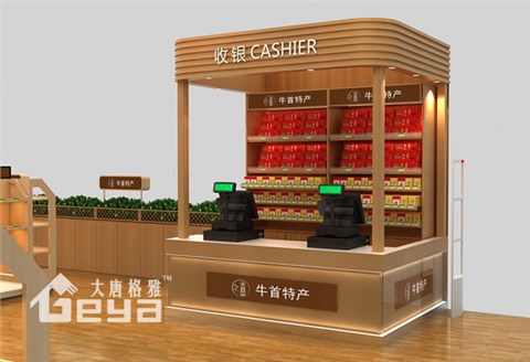 超市钢木货架-南京牛首山土特产