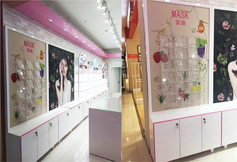 化妆品展柜-新街口薇妮vinistyle