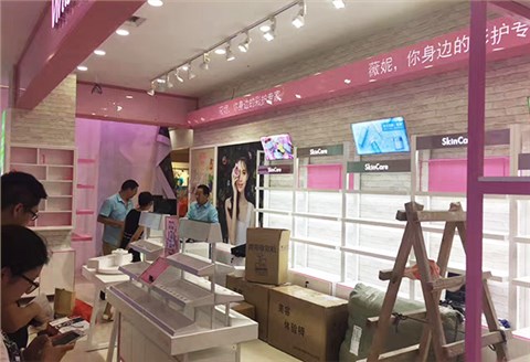 化妆品展柜-新街口薇妮vinistyle