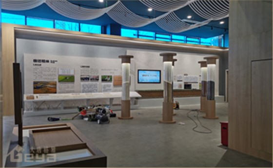 企业展厅设计