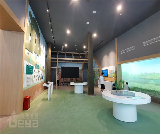 企业展厅