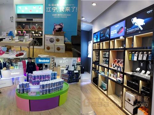 南京江宁万达宏图三胞实物图