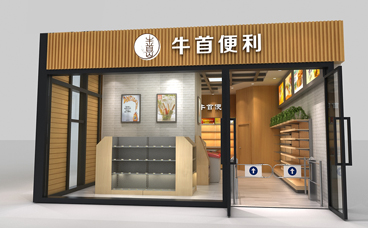 南京展柜厂-超市货架喜欢选用钢木货架
