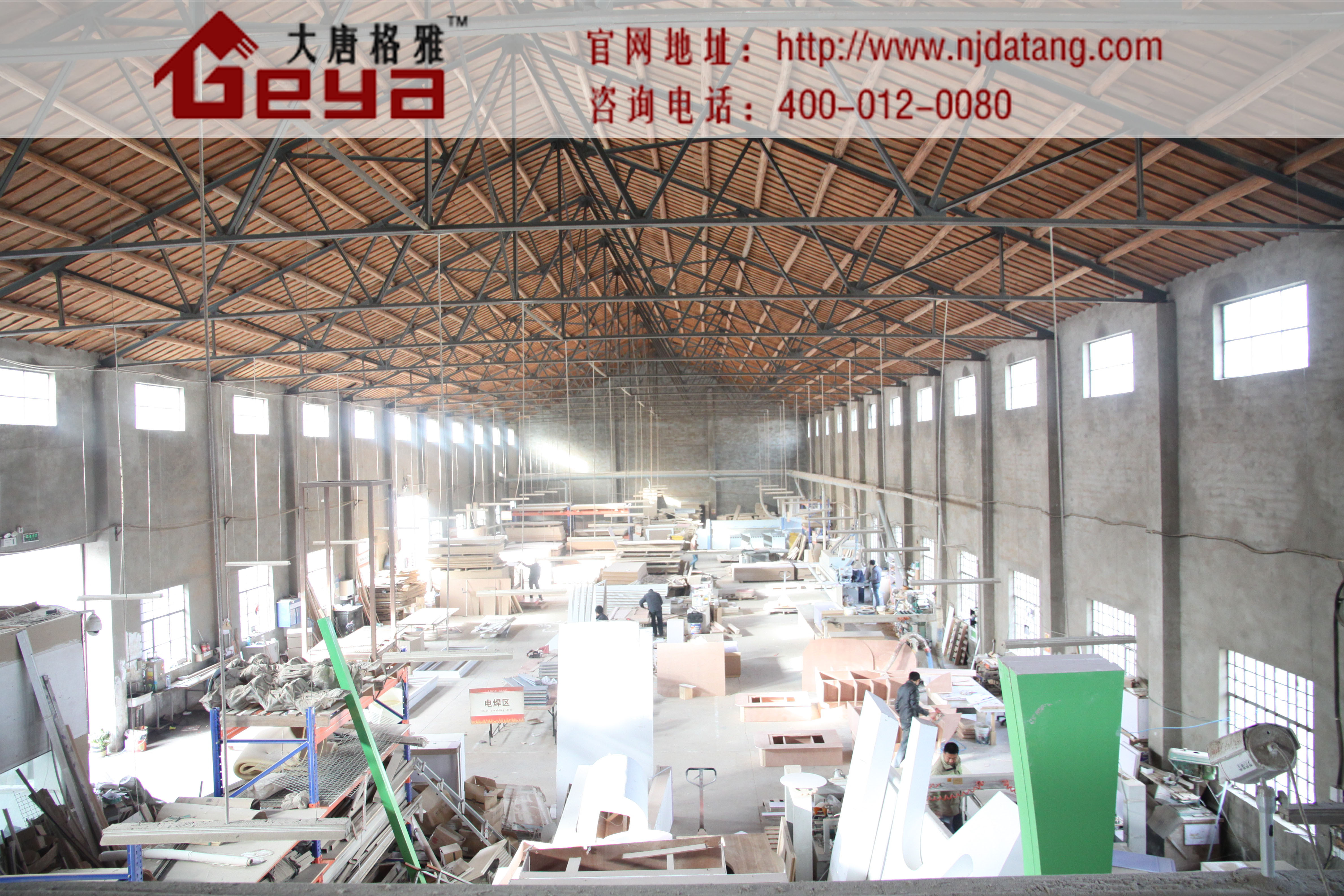 化妆品展柜,南京展柜,南京展柜定制厂家,南京展柜设计制作,南京大唐格雅展柜厂