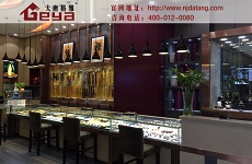 定制珠宝展柜需要哪些材料——南京大唐格雅展柜厂