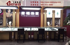 珠宝展柜做清洁保养时间分布