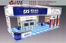 南京大唐格雅展柜厂泛谈商业展柜的美