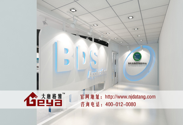 企业展厅设计的行业基本知识-南京大唐格雅展柜