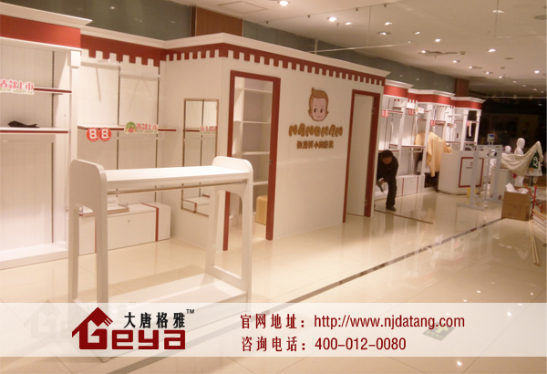 童装展柜