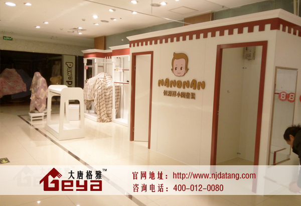 童装展柜