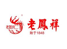 老凤祥