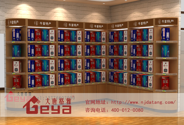 ����չ��