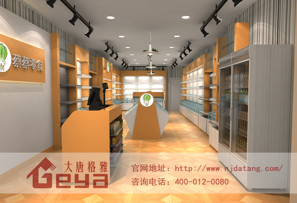 零食店展柜 零食店展柜