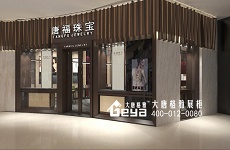 珠宝展柜定制，你了解多少?