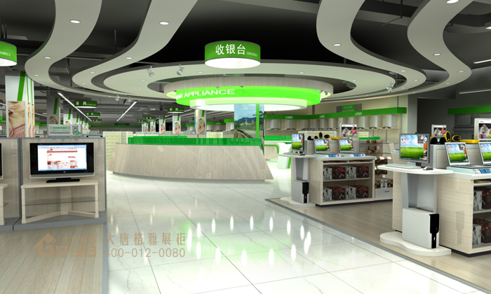 五星家乐福电脑手机展柜