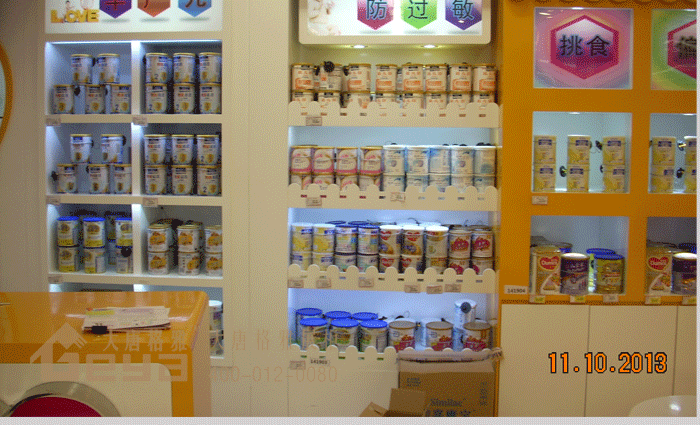 产品展示-南京马群雀巢奶粉