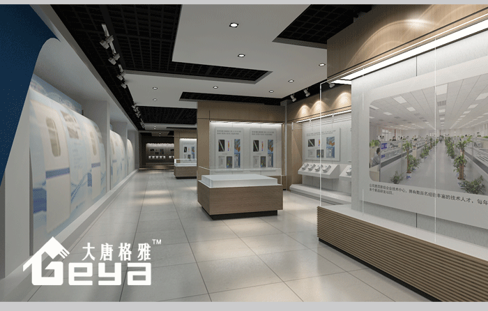 产品展示-南京康尼机电-2013