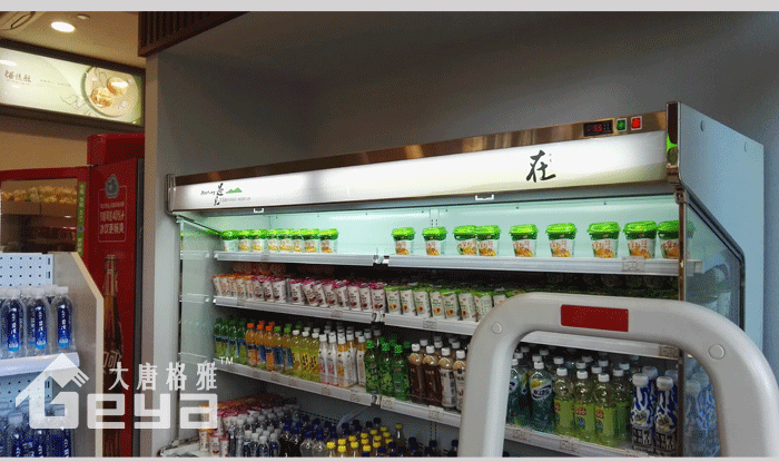 产品展示-南京牛首山超市钢木货架