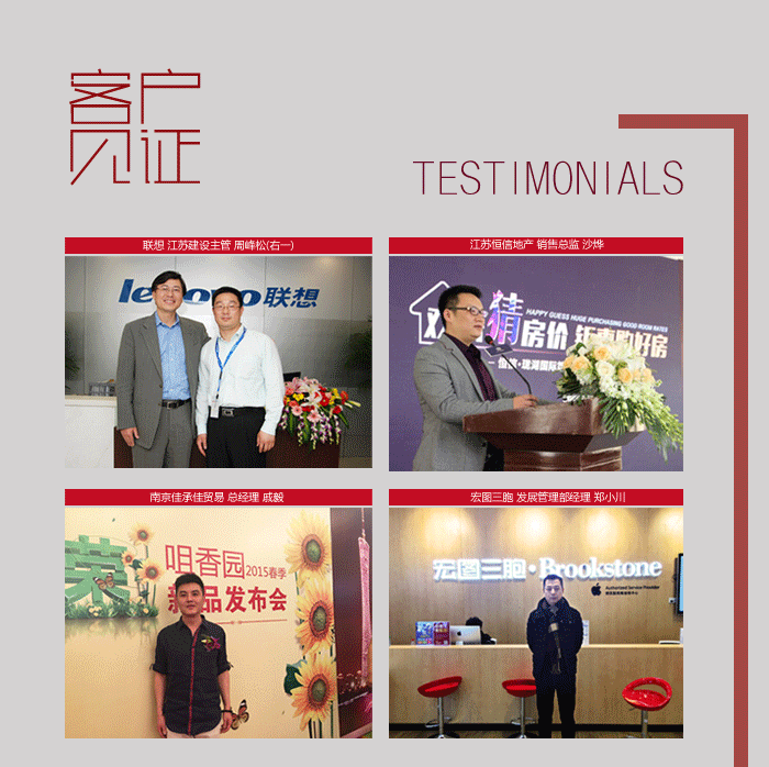 客户见证-大唐格雅展柜