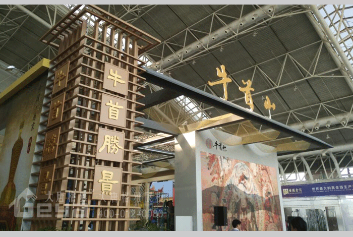 产品展示-第四届南京国际佛事文化用品展览会