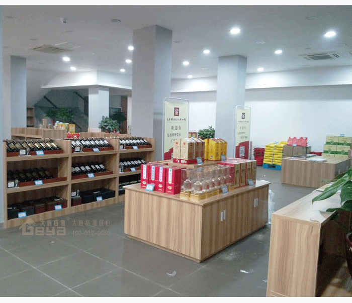 产品展示-烟酒专卖店-溧阳-2016