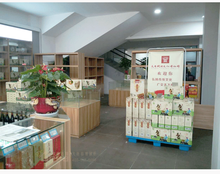 产品展示-烟酒专卖店-溧阳-2016