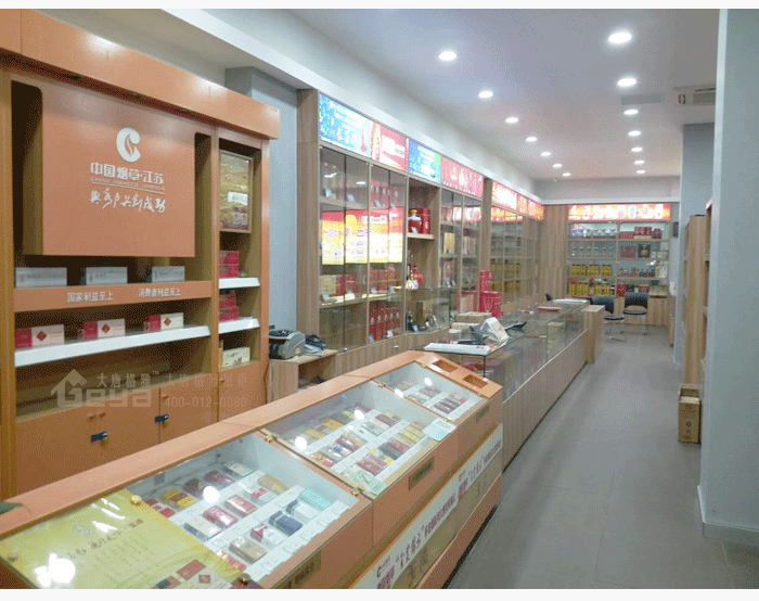 产品展示-烟酒专卖店-溧阳-2016