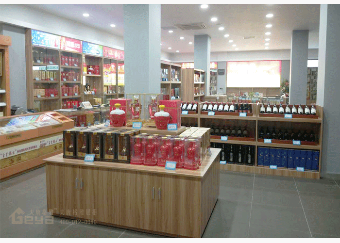 产品展示-烟酒专卖店-溧阳-2016