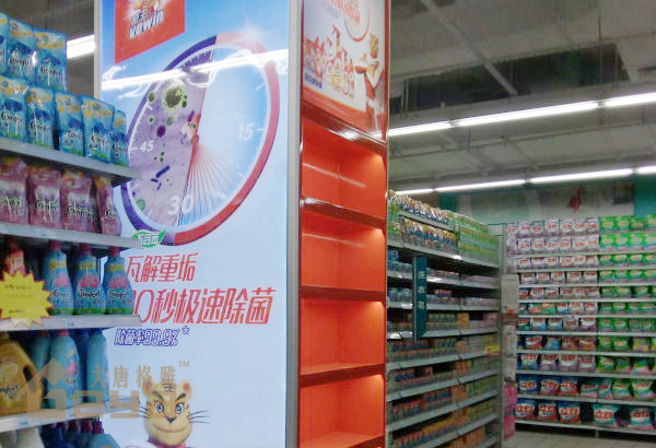 南京展柜制作-南京超市包柱-南京大唐格雅展柜