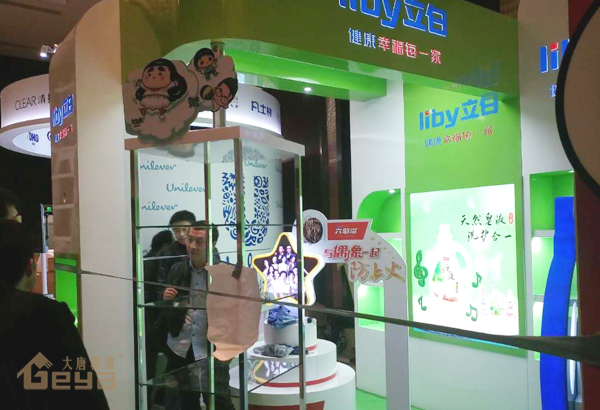 南京展柜制作-香格里拉立白展会展厅-南京大唐格雅展柜制作厂家