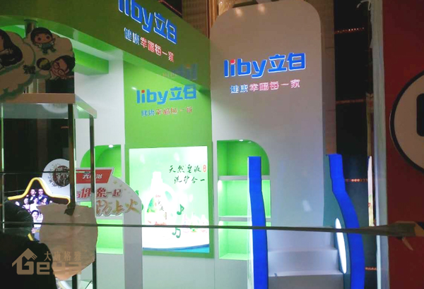 南京展柜制作-香格里拉立白展会展厅-南京大唐格雅展柜制作厂家